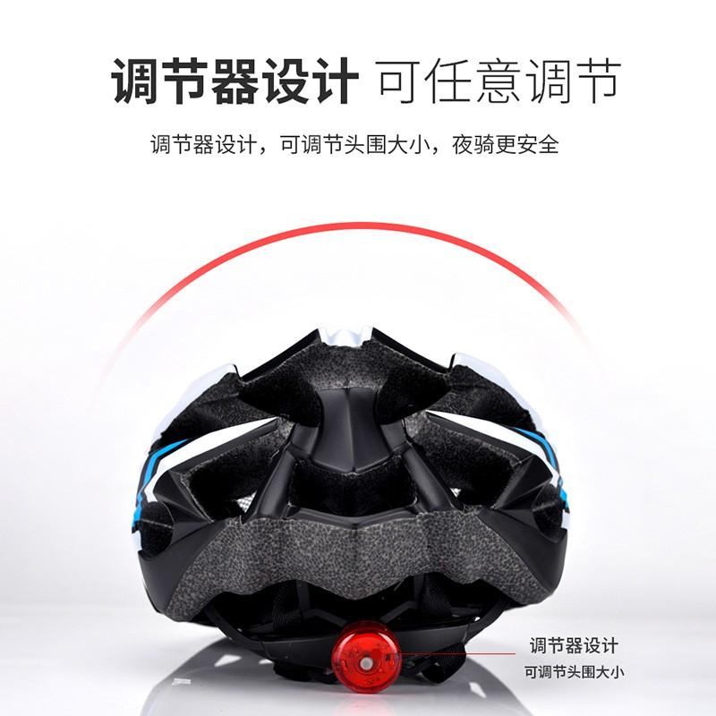 Adult Cycling Helmet Mountain Bike Road Unisex Safety Head Protection EPS Foam Lightweight Ventilated