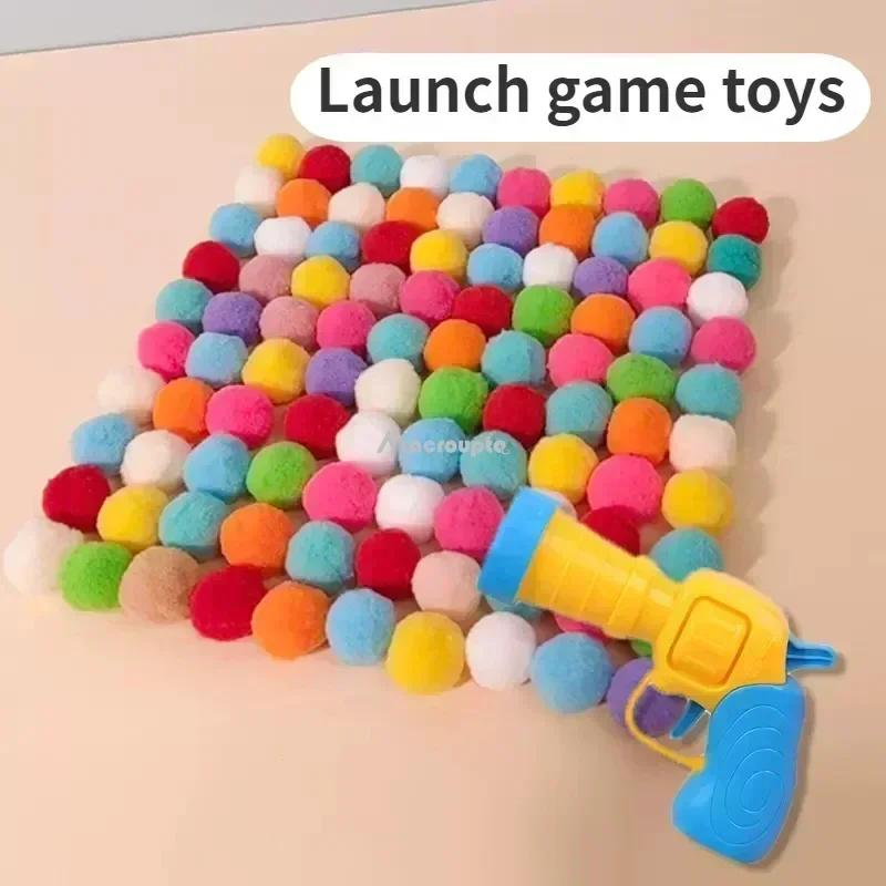 Interactive Launch Training Cat Toys Creative Kittens Mini Pompoms Games Stretch Plush Ball Toys Cat Supplies Pet Acssories