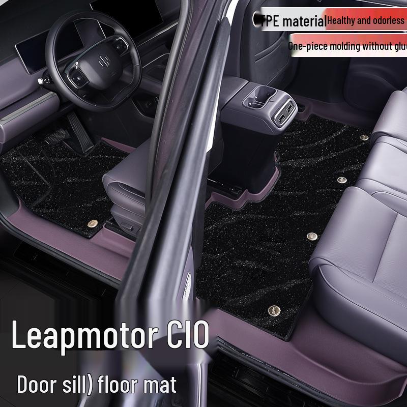 Leapmotor C10 TPE Πατάκια Πορτών Δαπέδου: Μοντέλο 25/26, Πλήρης Κάλυψη, Διπλής Στρώσης, Χρώμα Πρωτότυπου Αυτοκινήτου, Ανθεκτικό στη Βρωμιά & τη Φθορά.