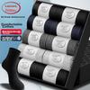 Men's Socks, 10 Pairs, Casual Spring And Summer Long Socks, Black And White, Business Cotton Socks, Odor-Resistant Mid-Calf Men's Socks