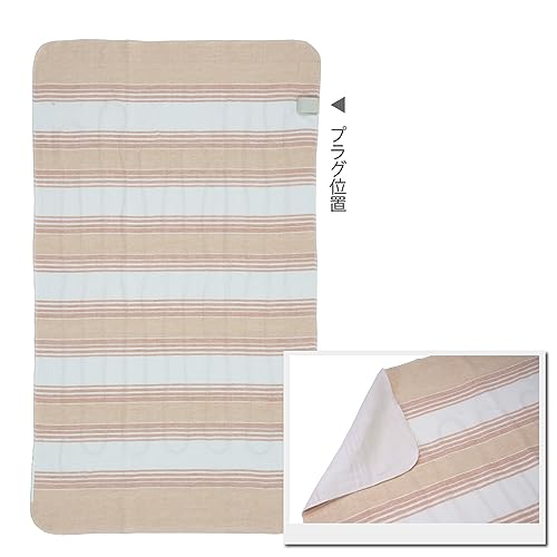 KODEN Electric Blanket, Floor Mattress, 140 x 80 cm, Orange Border Stripe, Washable, Slide Temperature Control, Dust Mite Repellent, VWS551H-DYK