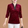Autumn Fashion Style Bottoming Shirt New Fashion Age-reducing Long-sleeved Top for Middle-aged and Elderly Women