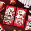 Chinese New Year Red Envelopes