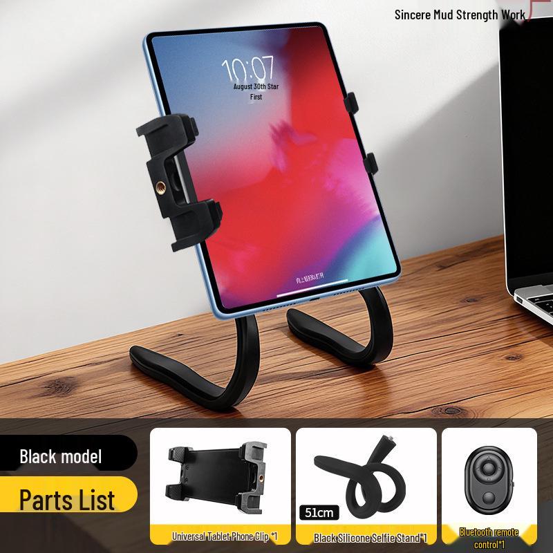 Versatile Soft Tube Treadmill Mobile Phone Holder for Lazy Person - Multi-Function Extension and Hanging Mount