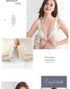 Large Size Front Buckle Lace Seamless Bra - U-Shaped Nursing Comfort Bra Without Steel Ring