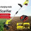TURBOSUN 36V Cordless Handheld Rotary Tiller CN Plug (adapter Included)