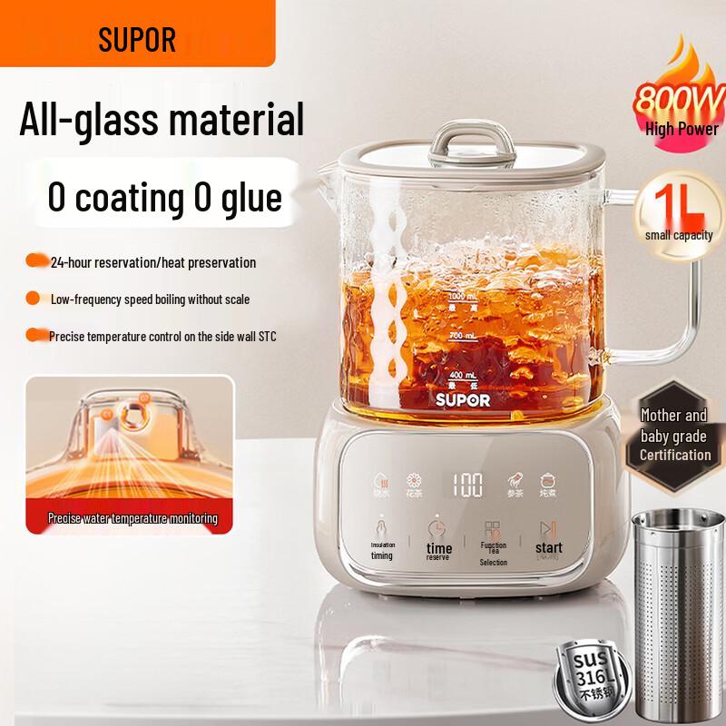SUPOR All-Glass Smart Health Kettle with Filter