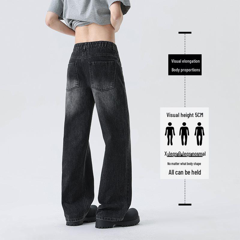 Men's 2026 Trendy High-End Patchwork Jeans: Scoundrel Handsome Style