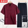 Hengyuanxiang Men's Summer Embroidered Chinese Tang Suit Shirt Set