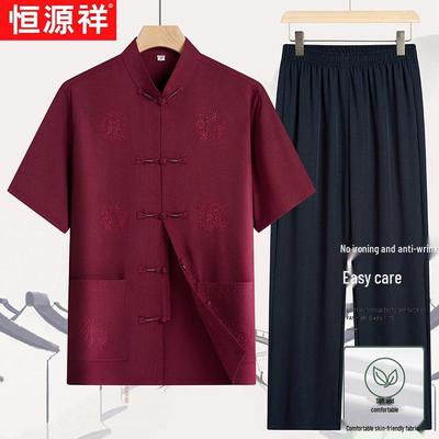 Hengyuanxiang Men's Summer Embroidered Chinese Tang Suit Shirt Set