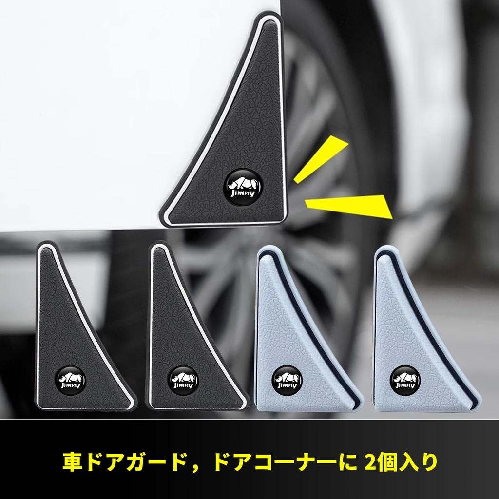 Jimny Exklusiver Autotür-Kratzschutz, Türschutz, Jimny Sierra Zubehör, Jimny Jb64 Custom