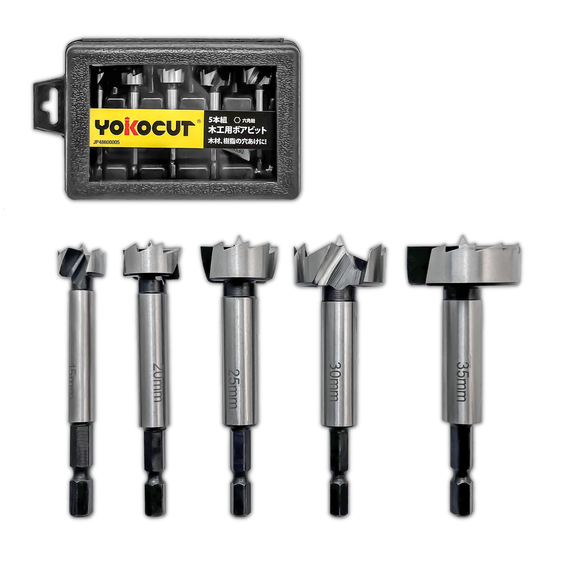 

YOKOCUT Woodworking Drill, 5-Piece Set, Countersunk Bit, Bore Bit, Drill Bit, Hex Shank