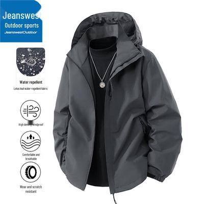 Jeanswest Herren Frühling/Herbst Outdoor Wasserdichte Jacke