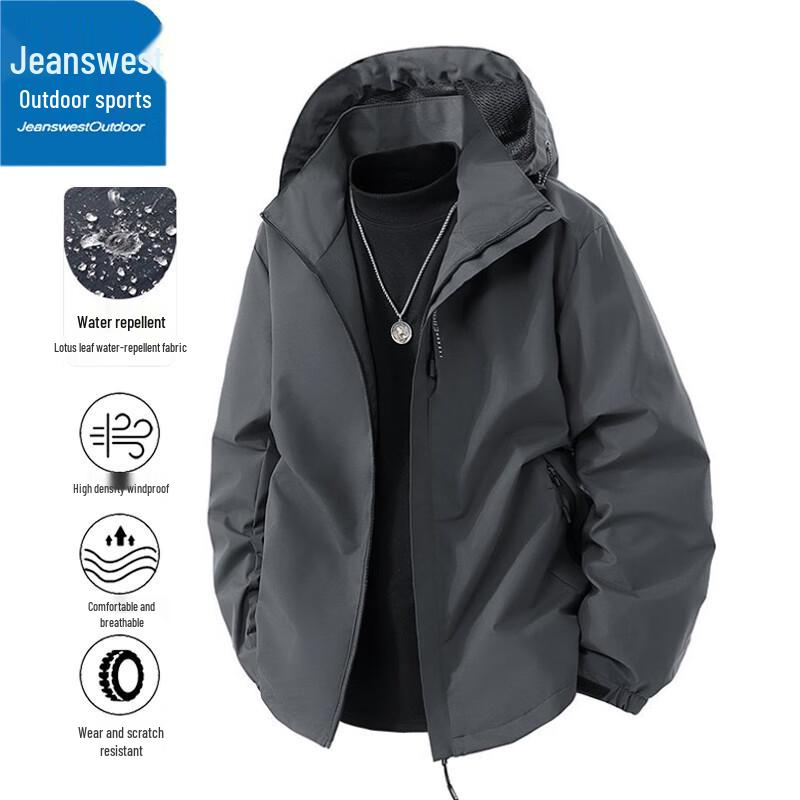 Jeanswest Men's Spring/Autumn Outdoor Waterproof Jacket