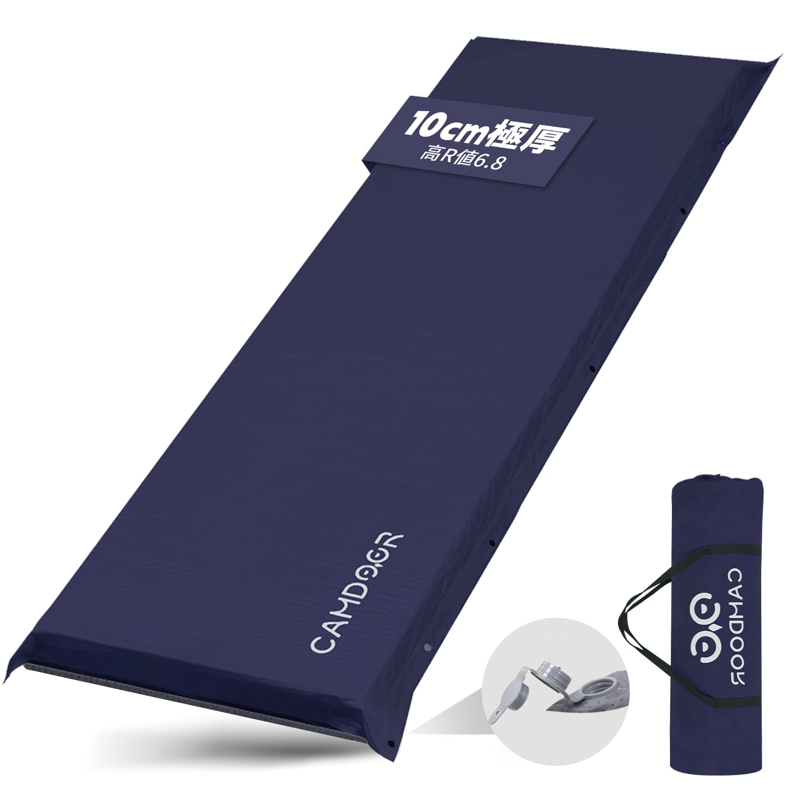 CAMDOOR Camping Thick 10cm Air Mattress Automatic Extra Inflatable Mattress for Car Automatic Infinitely Camping Air Easy Storage Bag Included