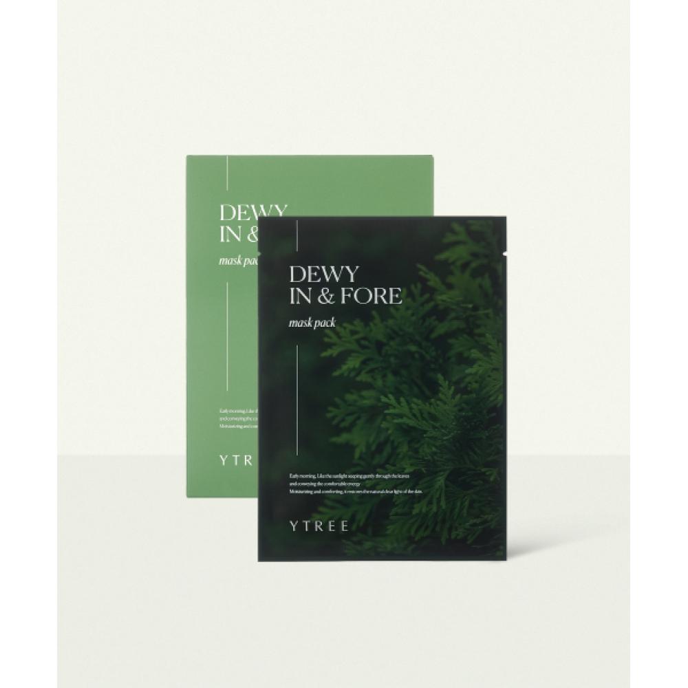 

Ytree Dewey In Foret Mask Pack 5 Sheets NONE