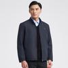 Caizi Men's Stand-Collar Embroidered Lightweight Jacket