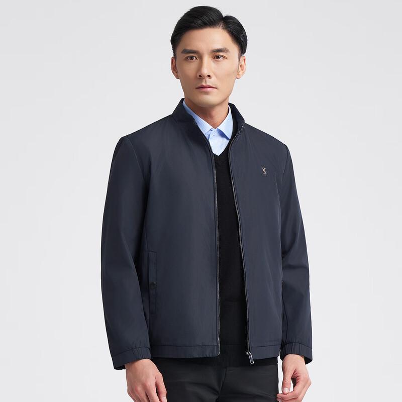 Caizi Men's Stand-Collar Embroidered Lightweight Jacket