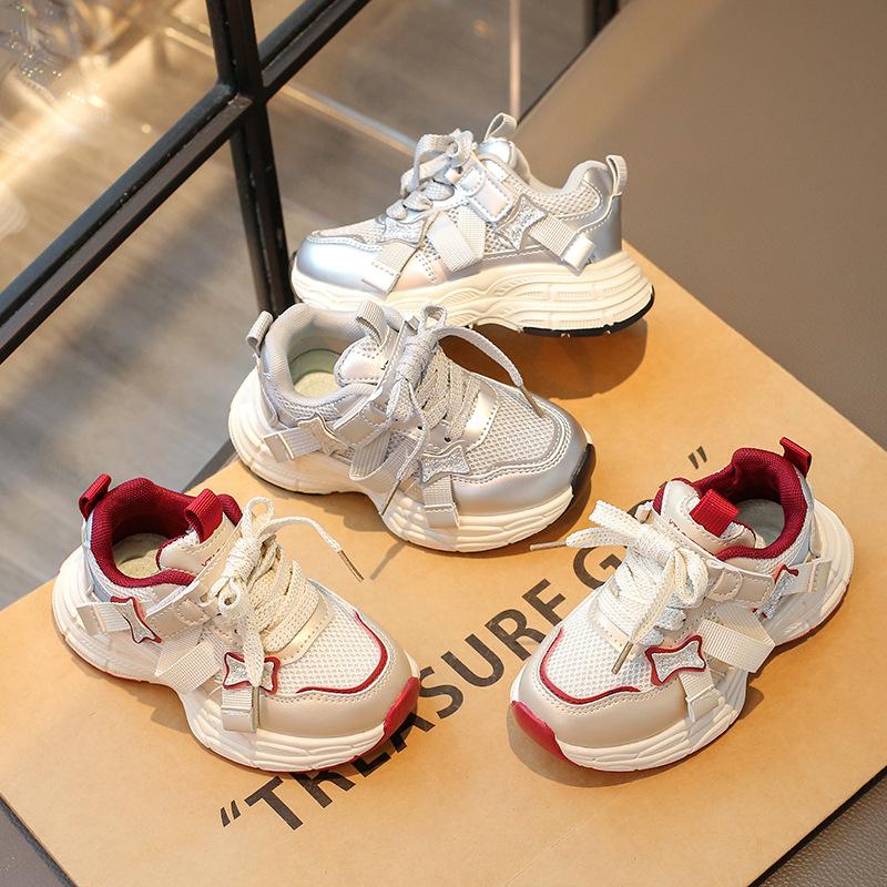 Girls sports shoes boys fashion dad shoes 2025 spring and autumn new children's running shoes mesh breathable casual shoes