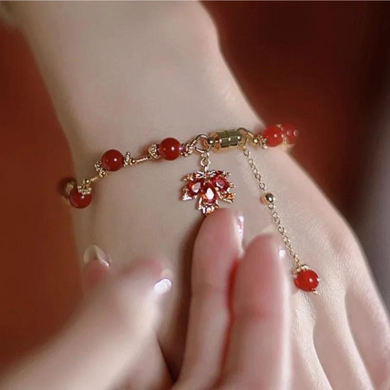 Anime Game Genshin Impact Kaedehara Kazuha Cosplay Bracelet Women Maple Leaf Pendant Beads Bracelets Jewelry Party Accessories