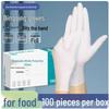 Sheng Bile Disposable Latex Nitrile Gloves