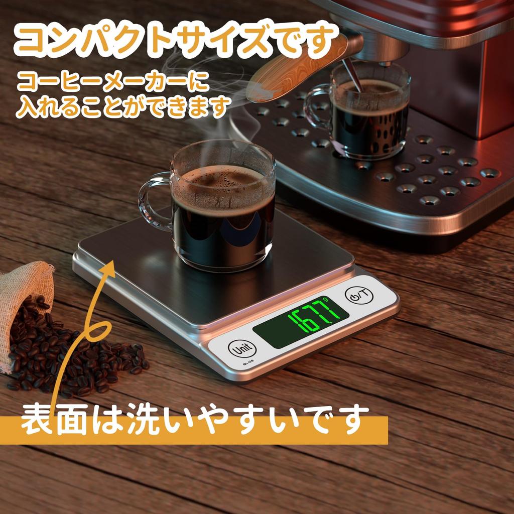 Kitchen Scale, 3kg Capacity, 0.1g Increments, Measuring Tape, Coffee Scale, Cooking Scale, Baking Scale, Envelope Scale, Digital Electronic Scale