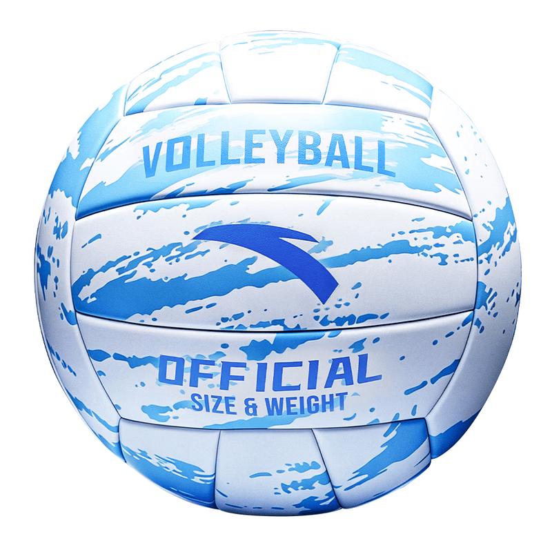 ANTA No. 5 Training & Competition Volleyball Size 5