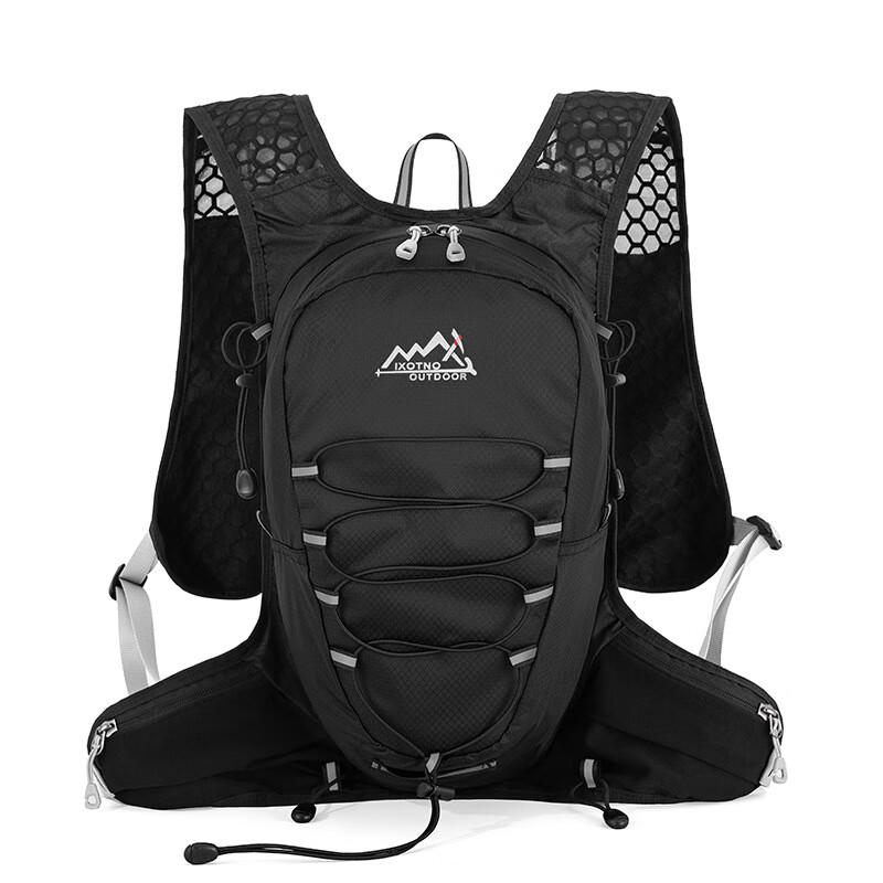 12L Outdoor Cycling & Running Hydration Backpack