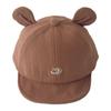 Cute Bear Baby Hat Cartoon Infant Cap New Children Sun Hat