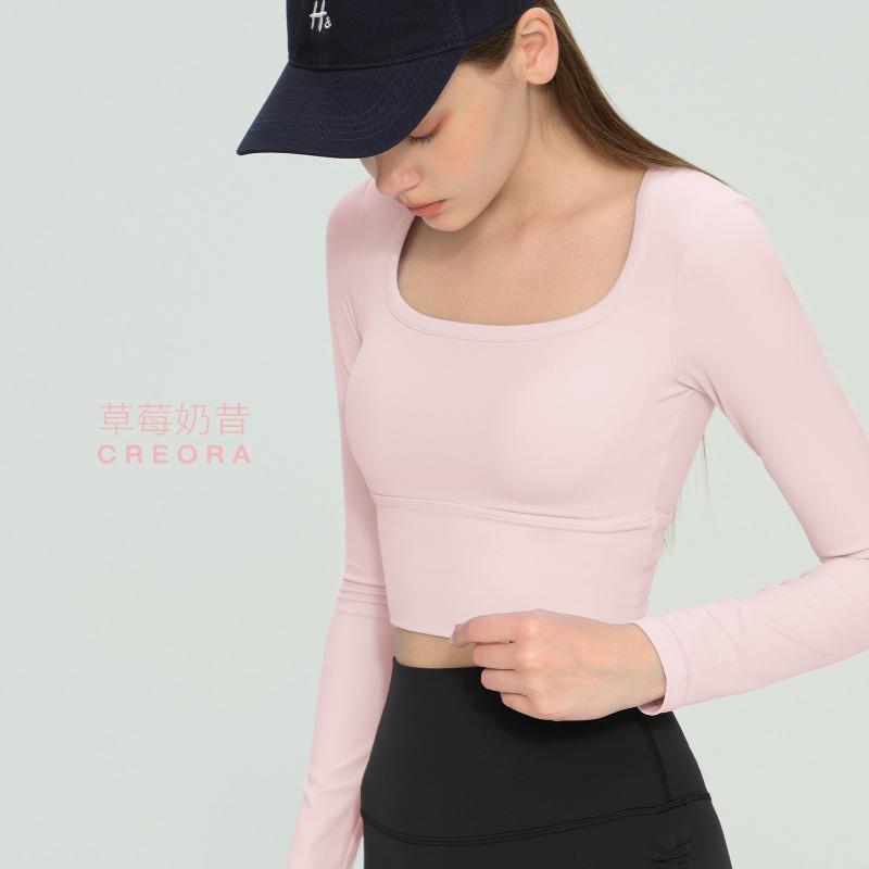 Yoga long-sleeved fixed cup yoga clothes with chest pad, top, high-end fixed integrated cup collar sportswear