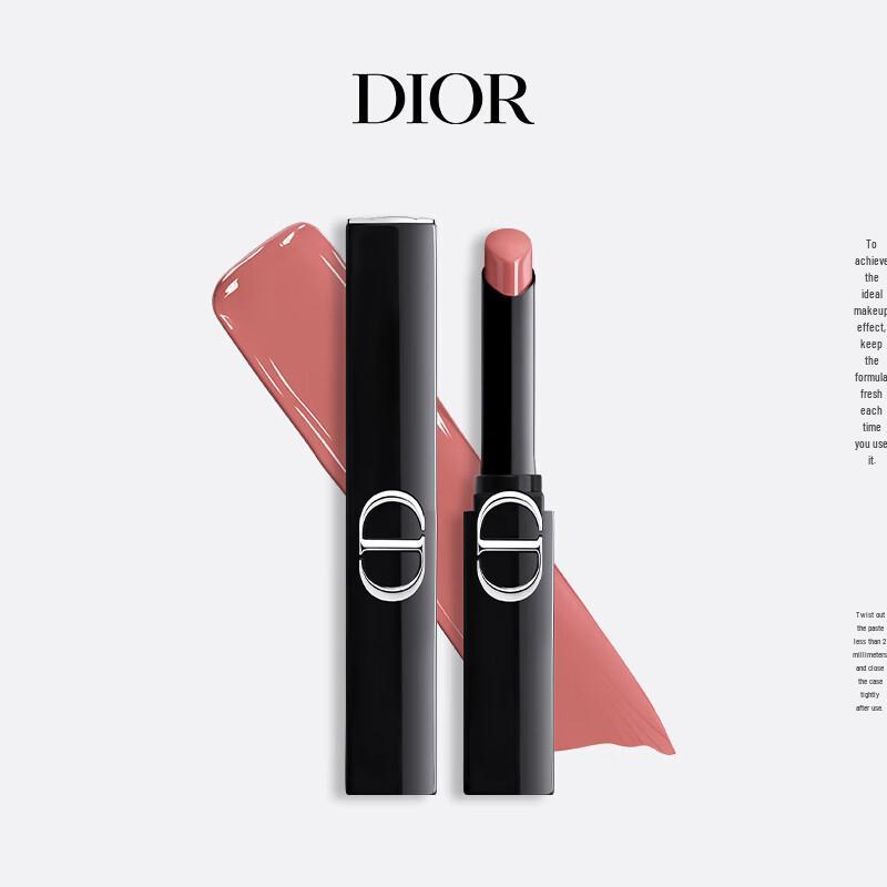 

Dior Rouge Dior Addict Shine Lipsticks & Gift Sets
