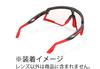 RUDY PROJECT Sports Sunglasses for and DEFENDER Lenses with ImpactX2 Photochromic Laser Red Lenses Cycling, Road, Triathlon, MTB, (LE528903)