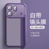 Applicable To OPPOFindX1SPro Mobile Phone Case, All-inclusive Edge, Transparent and Fashionable Anti-drop Oppo, with Its Own Lens Film Personality