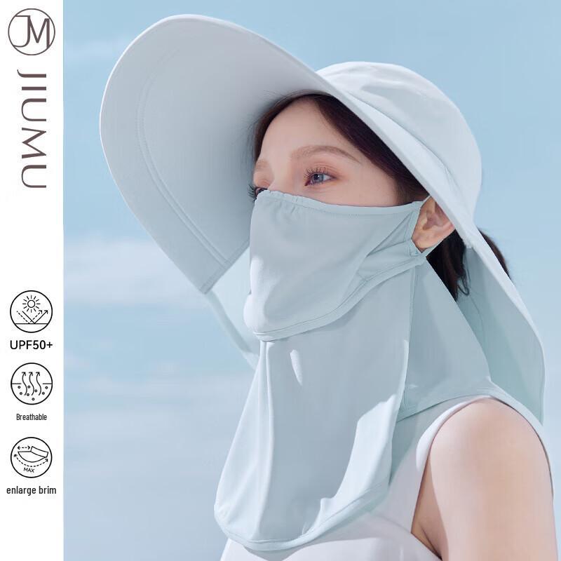 

JIUMU Women s Wide-Brim Sun Visor Hat CD037-1 One Size
