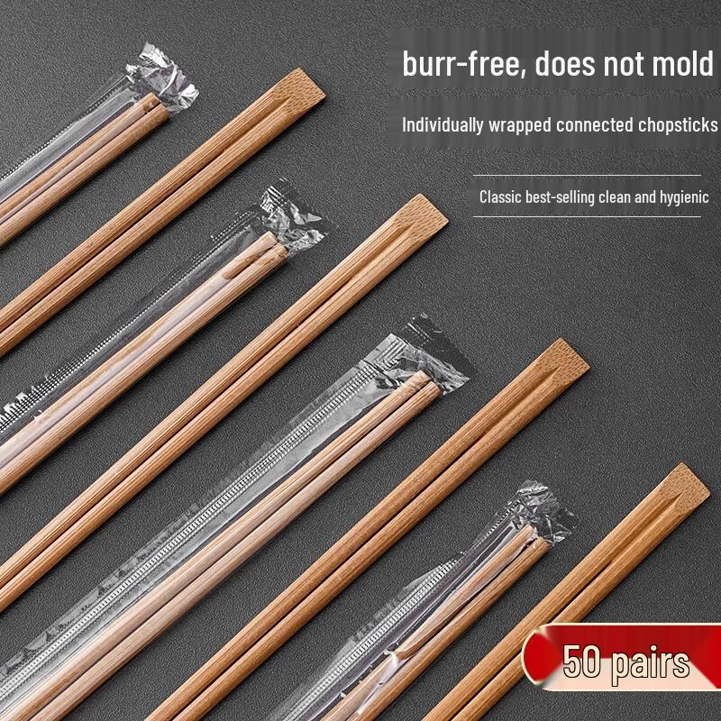 Yi Deng Xia Individually Wrapped Bamboo Chopsticks