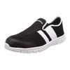 sundance Unisex Adult SL-250 Safety Shoes, Work Shoes, Ultra Lightweight, Safety Shoes, Slip-on, Women's, Flexible, Breathable, Cushioning