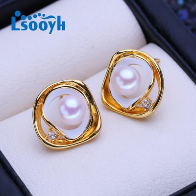Natural Freshwater Pearl Earrings Fashion Flower Stud Earrings For Women Elegant Wedding Bridal Jewelry