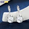 New 925 Sterling Silver Women Earrings Pendant Fashion Geometry High Quality Round Opal Long Earring Jewelry Festival Gift