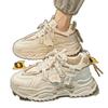 Putian neue Sommer lässige Laufschuhe erhöhte Plateau Dad Trendschuhe