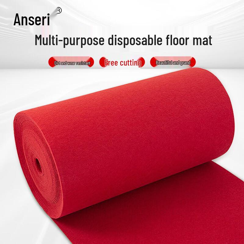 Disposable Wedding & Stage Carpet
