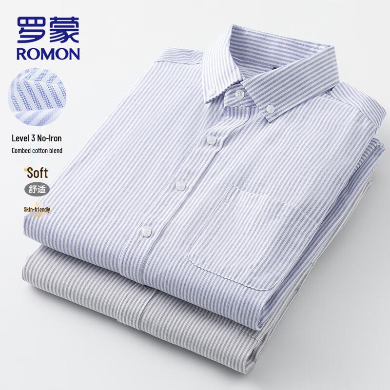 

Luo Meng Men s Four Seasons Striped Business Casual Long Sleeve Shirt M