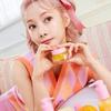 [LALARECIPE] Krém Yuzu Vita C 50 ml