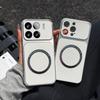 Case for Xiaomi 15T Pro,15 Viral Change to 17 Magnetic Split Leather Back Big Lens Protector Cover