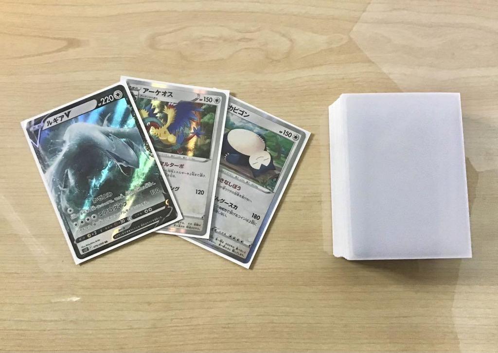 Fully Constructed Lugia Deck Double Sleeves [White Vstar] &