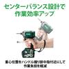 HiKOKI Cordless Impact Aggressive Driver, 36V, Multi-Volt, Green, WH36DA(2XP)