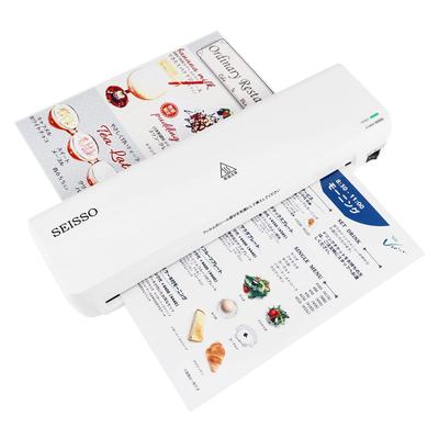 SEISSO Film Minute Easy Dual Use for Hot and Cold 30 Minutes of Continuous for New Holds 10 A3 Films Laminator, A3/A4/A5, 75-125 Thickness, 0.6mm