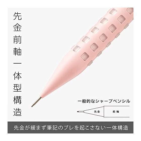 Pentel Smash Mechanical Pencil 0.5mm Baby Pink Q1005-21A Limited Edition Muted Color Series