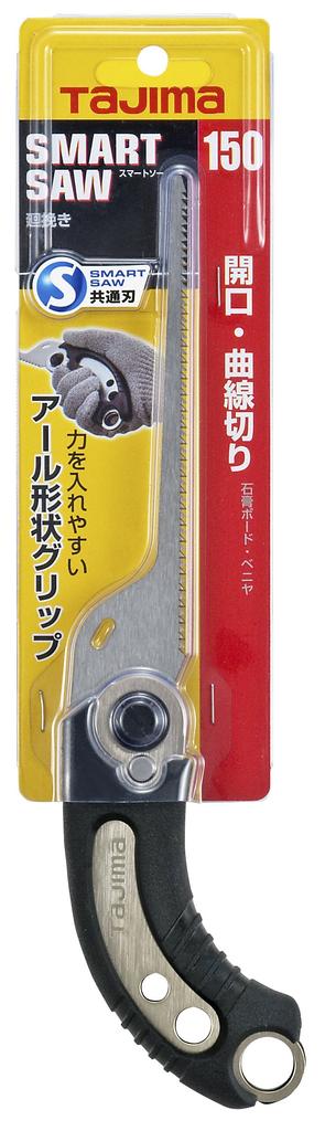 Tajima Smart Saw 150 Rotating Blade Length 150mm N-S150M