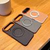 For Huawei Honor Magic 8 Pro Air Case Luxury Cloth Ring Stand Magnetic MagSafe Protective Back Cover For Magic 8 Pro Air Shell
