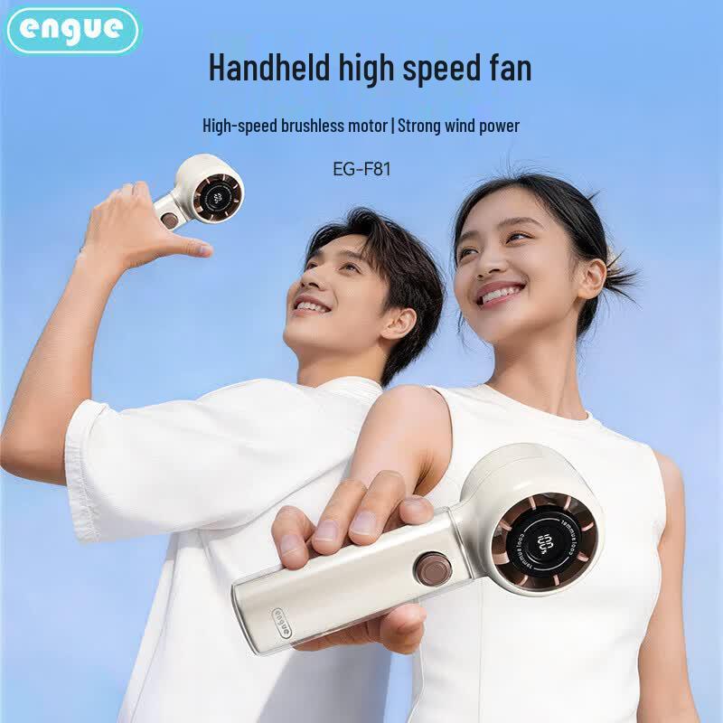 ENGUE EG-F81 Portable Handheld Fan